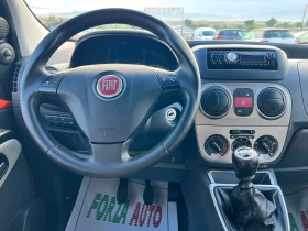 Fiat Qubo 1.4i-METAN | Mobile.bg    12