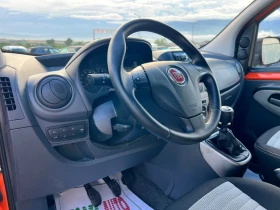 Fiat Qubo 1.4i-METAN | Mobile.bg    8