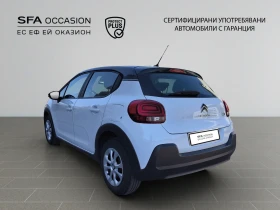 Обява за продажба на Citroen C3 1.2 PureTech 82 Е6 BVM5/1811R09 ~22 900 лв. - изображение 6