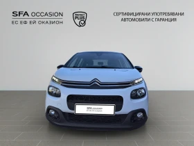 Обява за продажба на Citroen C3 1.2 PureTech 82 Е6 BVM5/1811R09 ~22 900 лв. - изображение 1