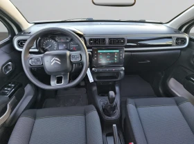 Обява за продажба на Citroen C3 1.2 PureTech 82 Е6 BVM5/1811R09 ~22 900 лв. - изображение 8