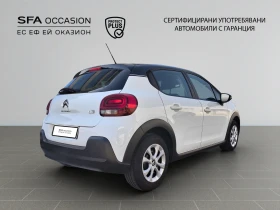 Обява за продажба на Citroen C3 1.2 PureTech 82 Е6 BVM5/1811R09 ~22 900 лв. - изображение 4