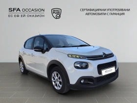 Обява за продажба на Citroen C3 1.2 PureTech 82 Е6 BVM5/1811R09 ~22 900 лв. - изображение 2