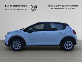 Обява за продажба на Citroen C3 1.2 PureTech 82 Е6 BVM5/1811R09 ~22 900 лв. - изображение 7