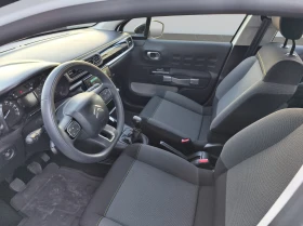 Обява за продажба на Citroen C3 1.2 PureTech 82 Е6 BVM5/1811R09 ~22 900 лв. - изображение 9