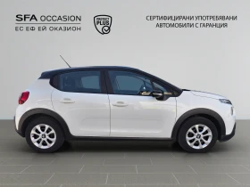 Обява за продажба на Citroen C3 1.2 PureTech 82 Е6 BVM5/1811R09 ~22 900 лв. - изображение 3