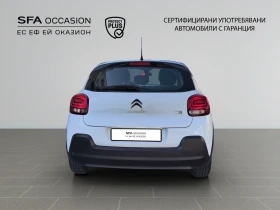 Обява за продажба на Citroen C3 1.2 PureTech 82 Е6 BVM5/1811R09 ~22 900 лв. - изображение 5