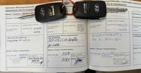 Hyundai Ix20 1.6i  5 | Mobile.bg    17