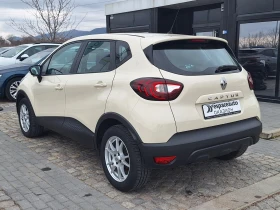 Renault Captur TCe 90 к.с. | Auto.bg — изображение 8