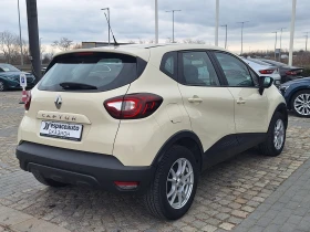 Renault Captur TCe 90 к.с. | Auto.bg — изображение 6