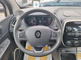 Renault Captur TCe 90 к.с. | Auto.bg — изображение 10