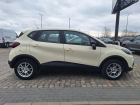Renault Captur TCe 90 к.с. | Auto.bg — изображение 5