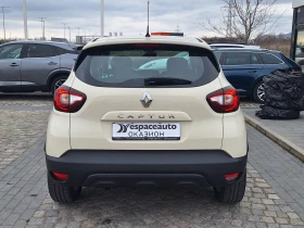 Renault Captur TCe 90 к.с. | Auto.bg — изображение 7