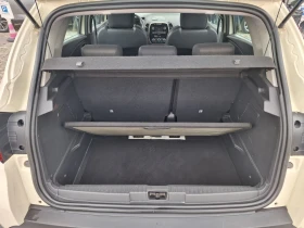 Renault Captur TCe 90 к.с. | Auto.bg — изображение 16