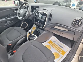 Renault Captur TCe 90 к.с. | Auto.bg — изображение 13