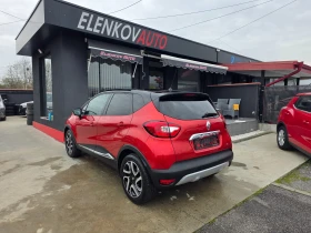 Renault Captur HELLY HANSEN 1.2 i-120к.с АВТОМАТИК-ШВЕЙЦАРИЯ - 9300 € / 18189.22 лв. - 51126318 6