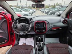 Renault Captur HELLY HANSEN 1.2 i-120к.с АВТОМАТИК-ШВЕЙЦАРИЯ - 9300 € / 18189.22 лв. - 51126318 10