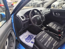 Skoda Roomster 1.9 ����� 105 ��. | Mobile.bg � ����� ������ 11