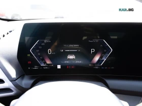 BMW 228 Gran Coupe * xDrive * ���������� * (���� �� ��) | Mobile.bg � ����� ������ 14