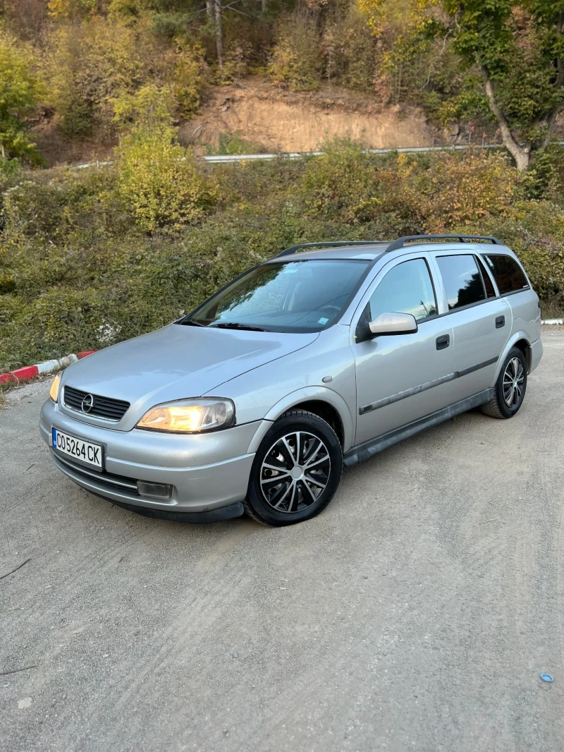 Opel Astra 1.6 газ, теглич!, снимка 1 - Автомобили и джипове - 47770076