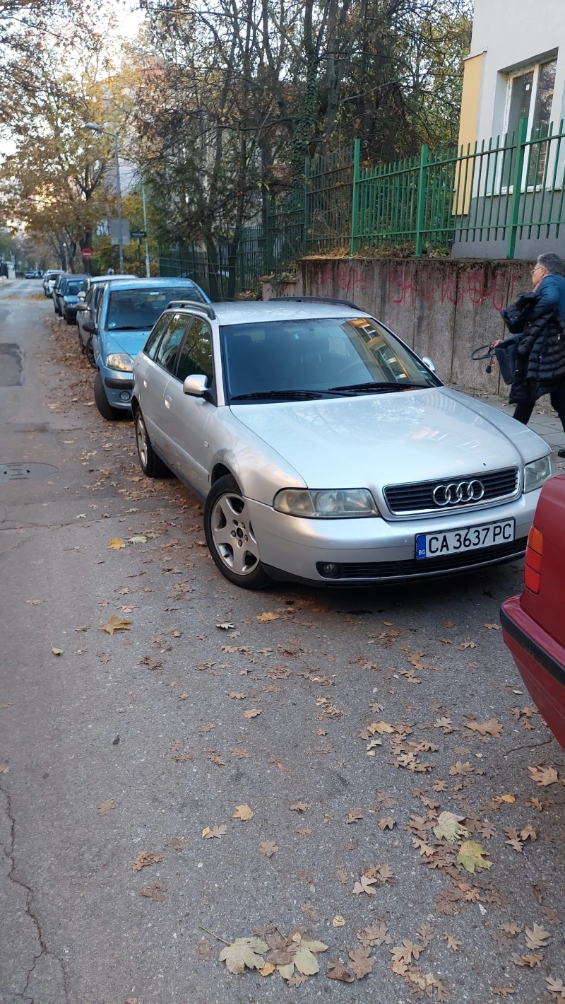 Audi A4, снимка 13 - Автомобили и джипове - 48004905