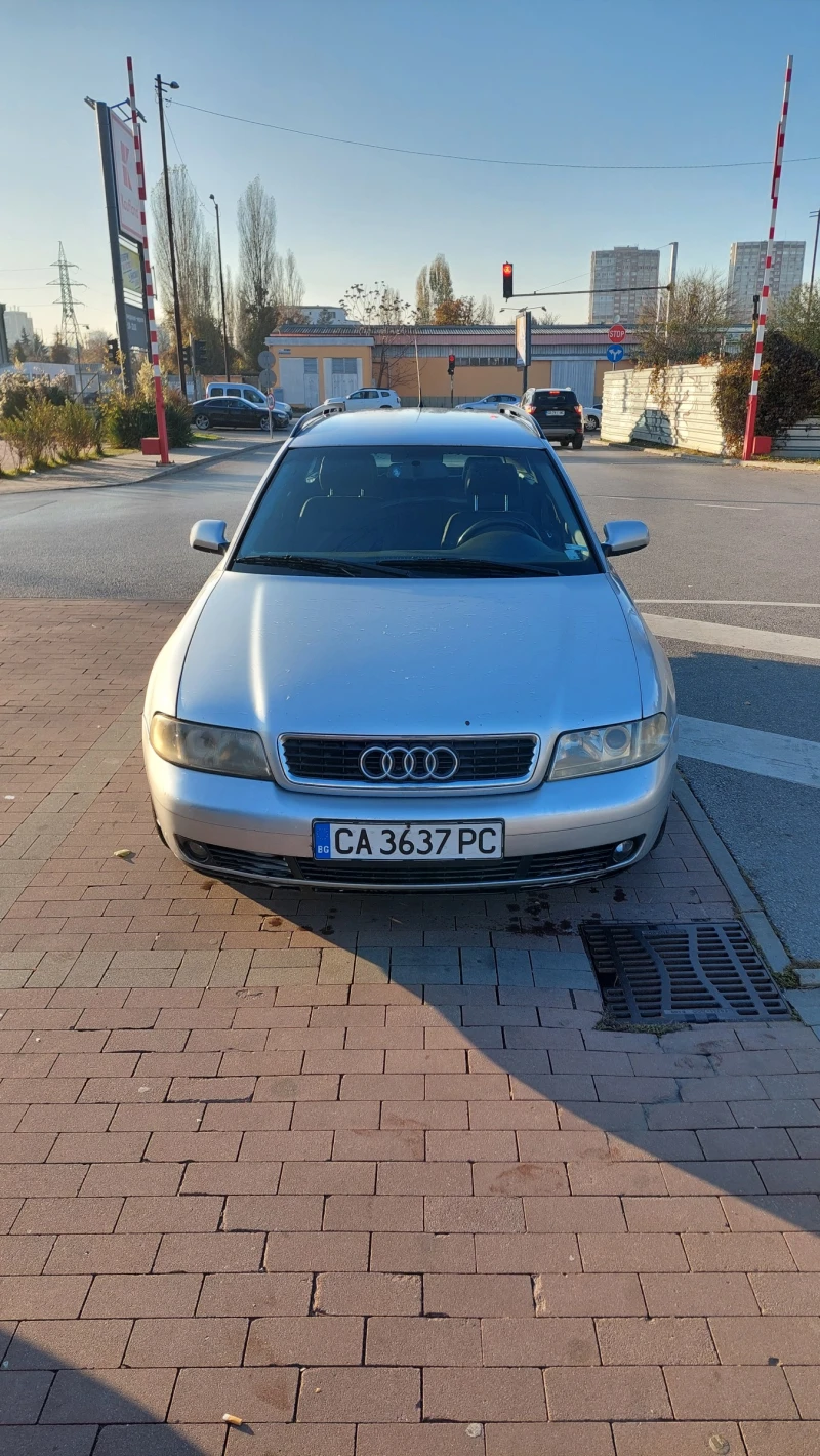 Audi A4, снимка 2 - Автомобили и джипове - 48004905