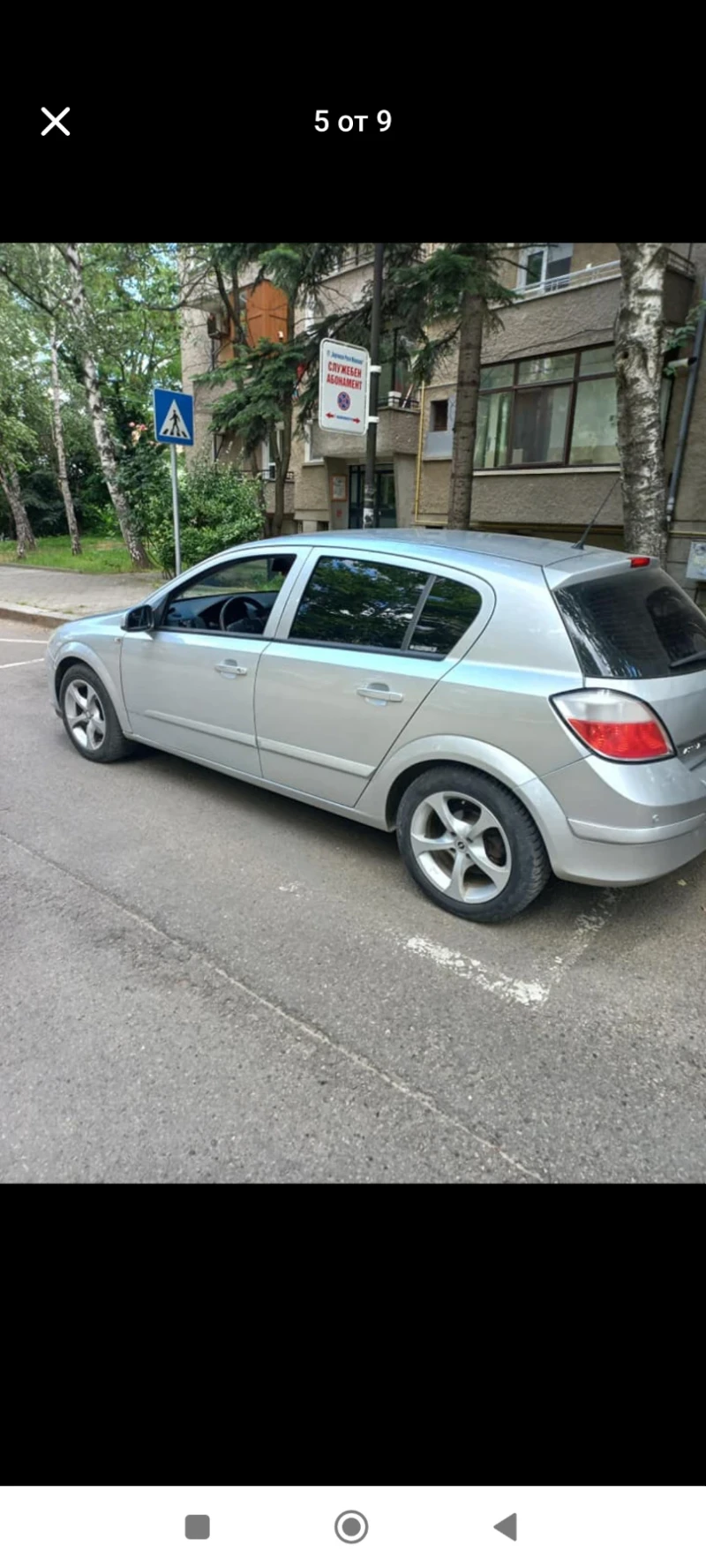 Opel Astra, снимка 5 - Автомобили и джипове - 48416484