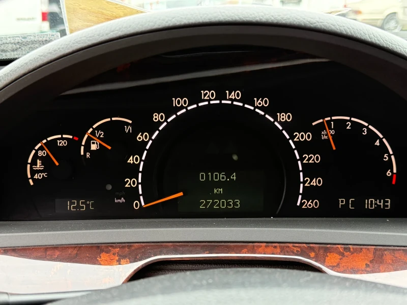 Mercedes-Benz S 500 S500 4MATIC, снимка 9 - Автомобили и джипове - 50311380