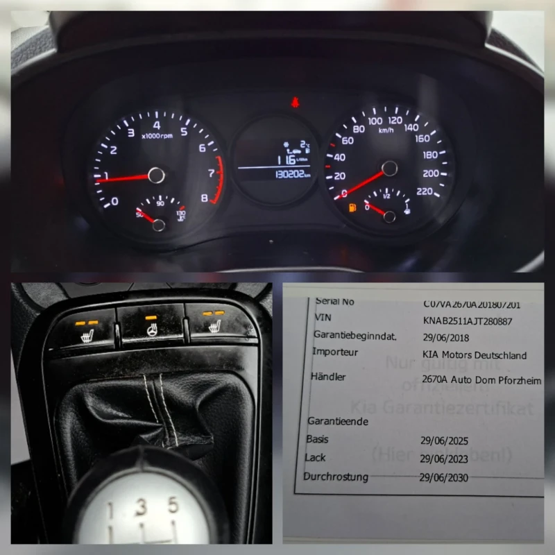 Kia Picanto 1.0i/ПОДГРЕВ/КЛИМА/EUR6, снимка 15 - Автомобили и джипове - 53166186