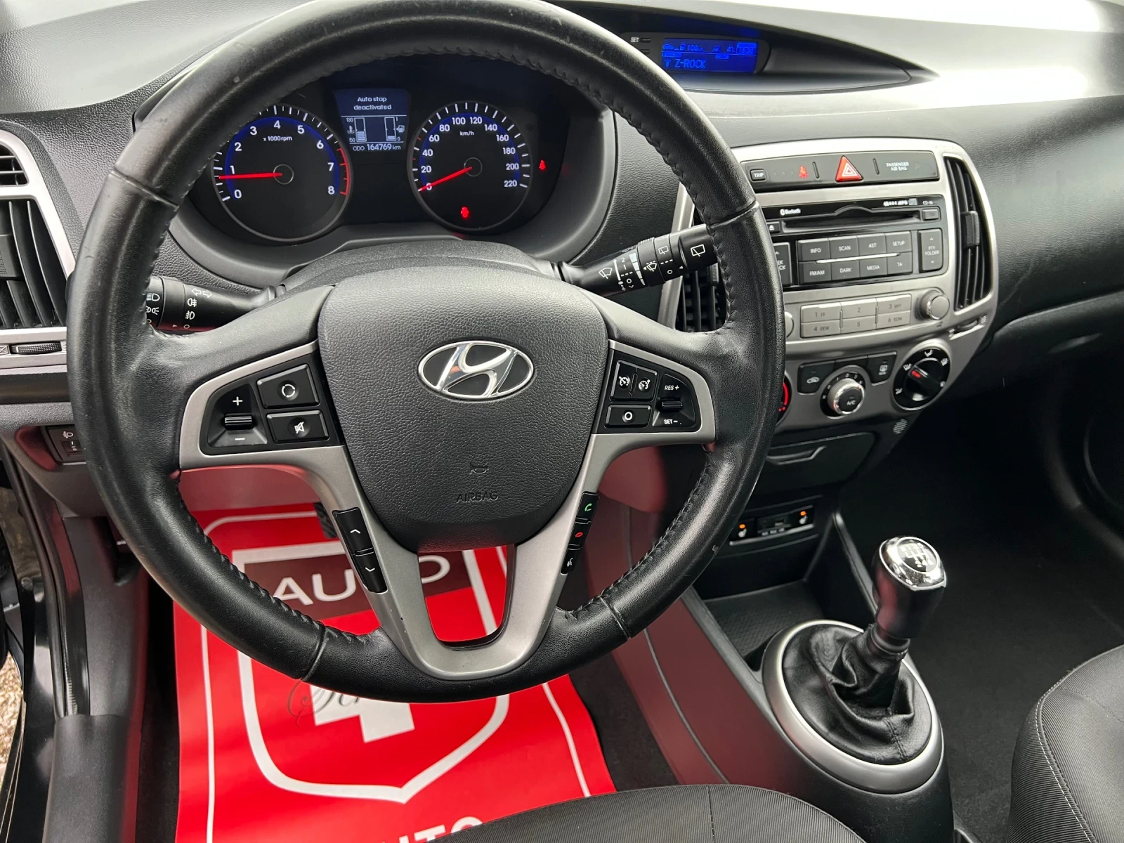 Hyundai I20 1.4 i Schweiz - изображение 9