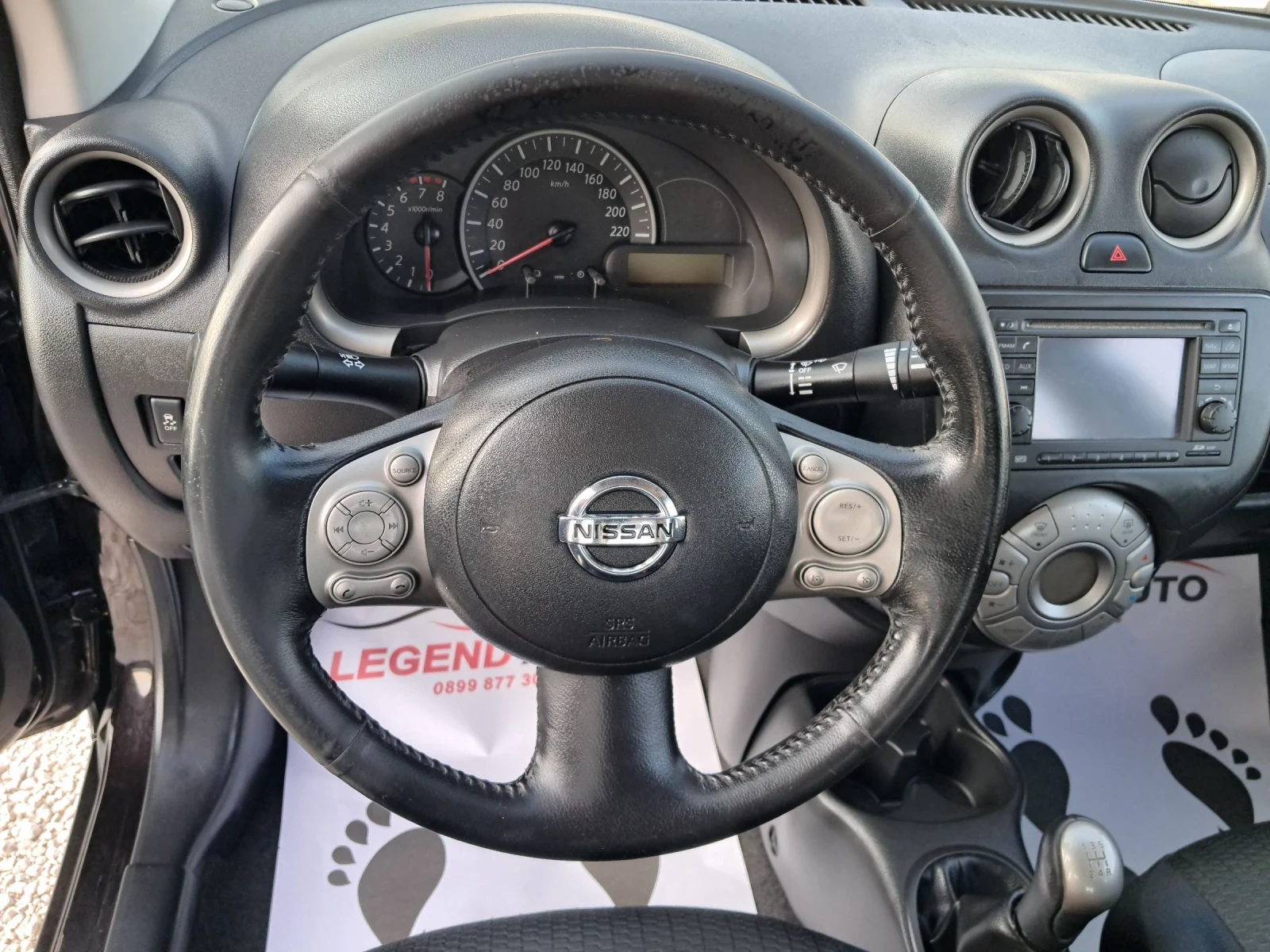 Nissan Micra 1.2i 145000km, КЛИМАТРОНИК, НАВИГАЦИЯ  - изображение 9