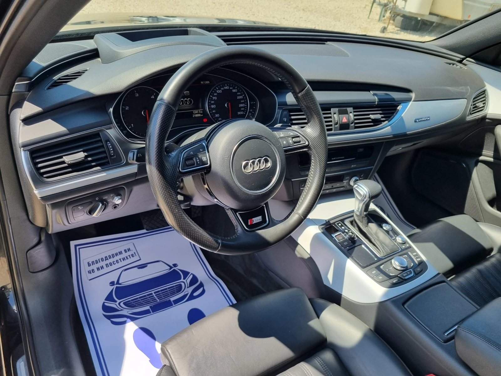 Audi A6 3.0 BITDI 313 k.c S-Line Matrix Швейцария - изображение 7
