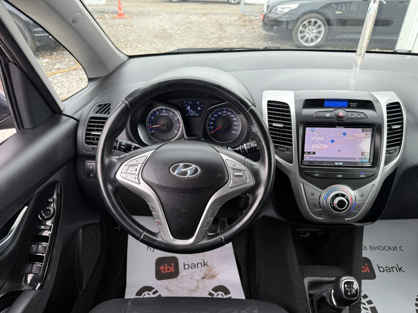 Hyundai Ix20 1.6i  5 | Mobile.bg   11