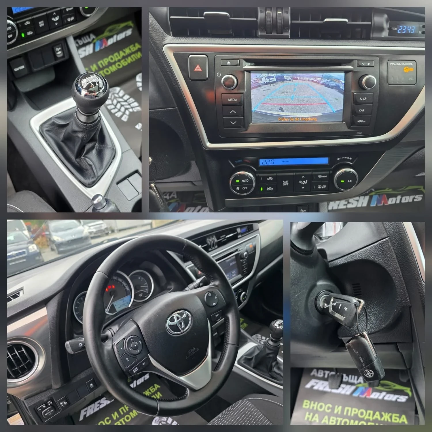 Toyota Auris 1.4 D4D 90 К.С./ ПАНОРАМА / НАВИ / КАМЕРА / 2013г. - изображение 8