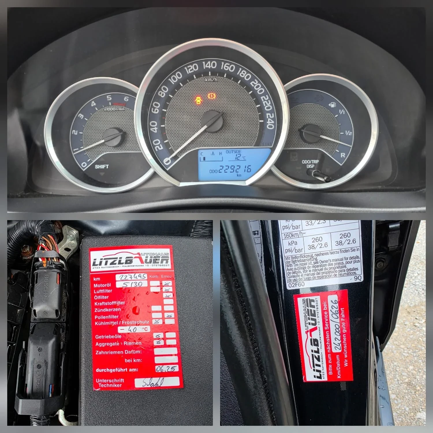 Toyota Auris 1.4 D4D 90 К.С./ ПАНОРАМА / НАВИ / КАМЕРА / 2013г. - изображение 9