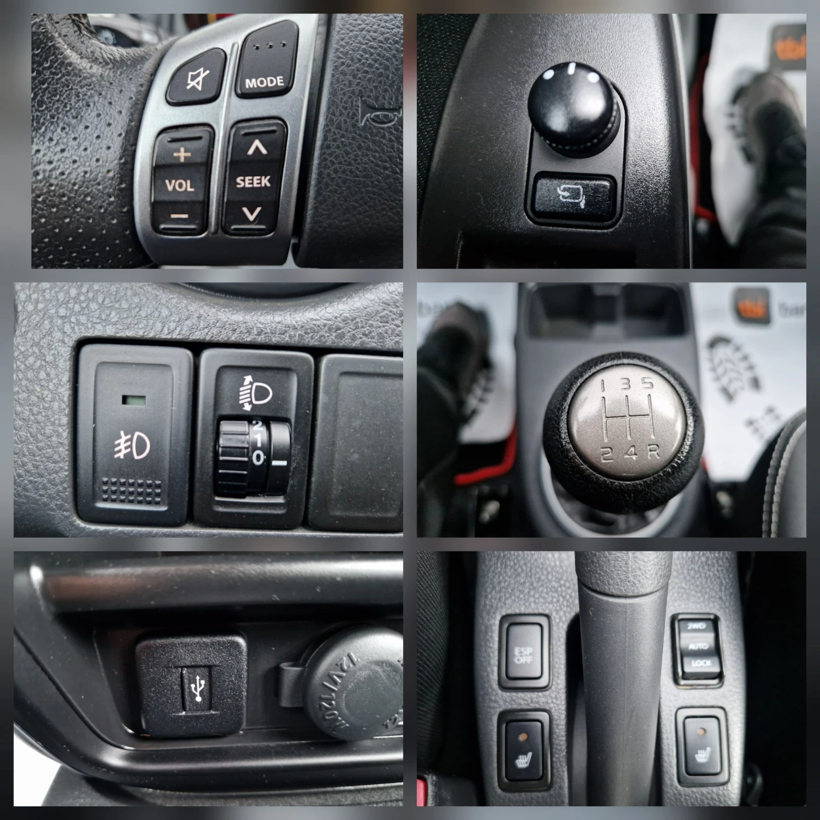 Suzuki SX4 1.6I 4x4  | Mobile.bg   15