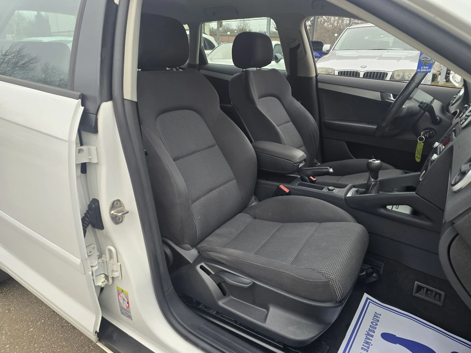 Audi A3 1.6TDI 105�.� ��� ���������  | Mobile.bg � ����������� 13