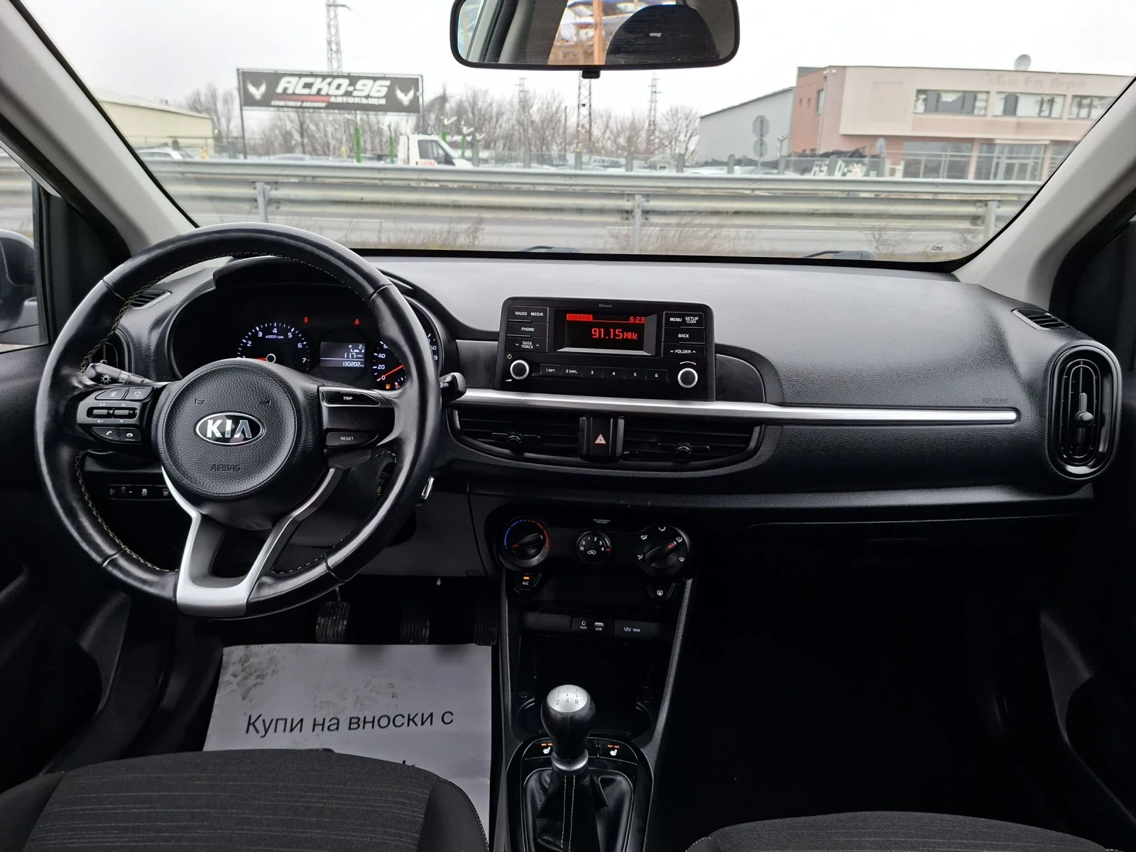 Kia Picanto 1.0i/ПОДГРЕВ/КЛИМА/EUR6 - изображение 10