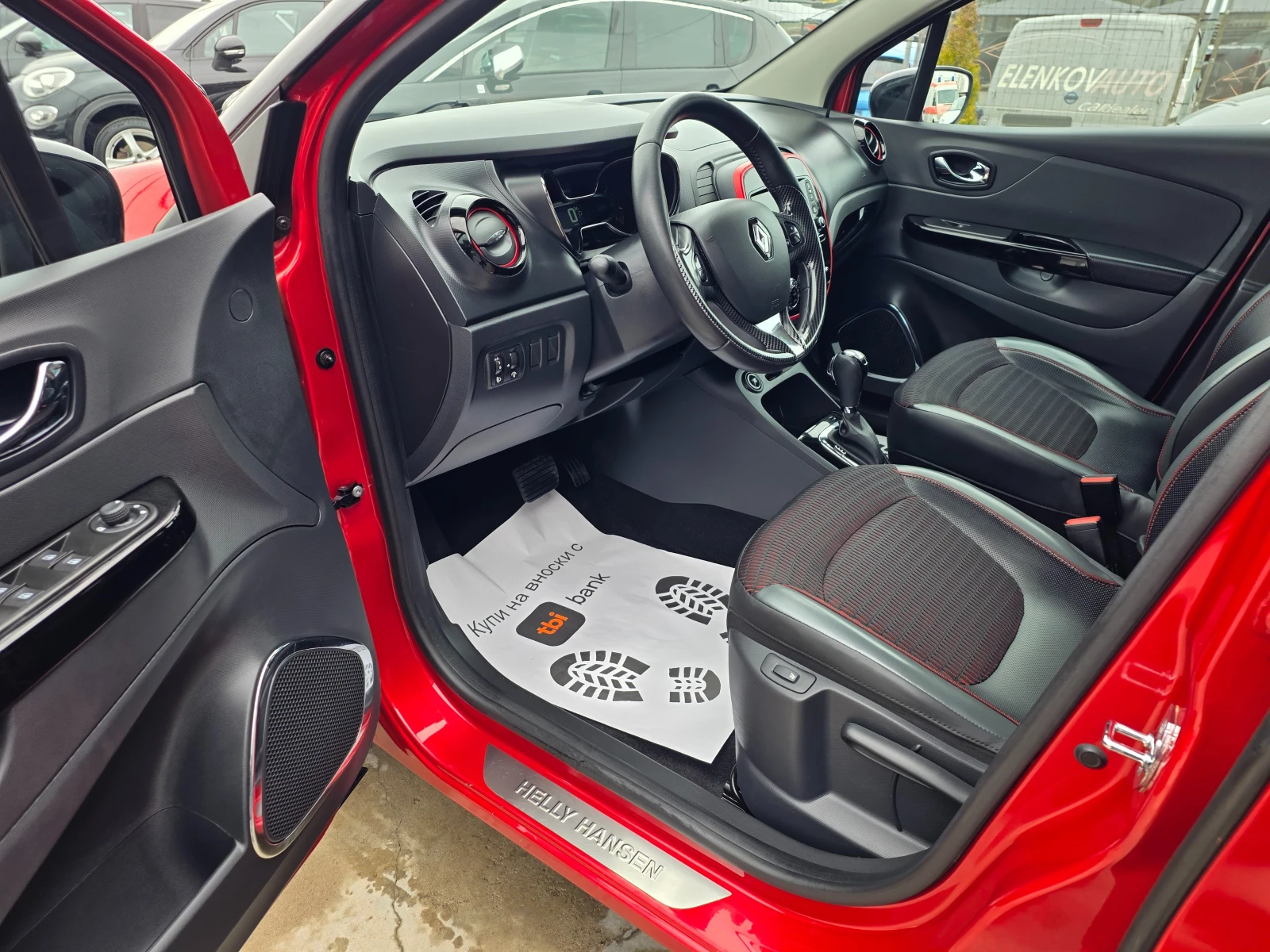 Renault Captur HELLY HANSEN 1.2 i-120к.с АВТОМАТИК-ШВЕЙЦАРИЯ, снимка 12 - Автомобили и джипове - 54220921