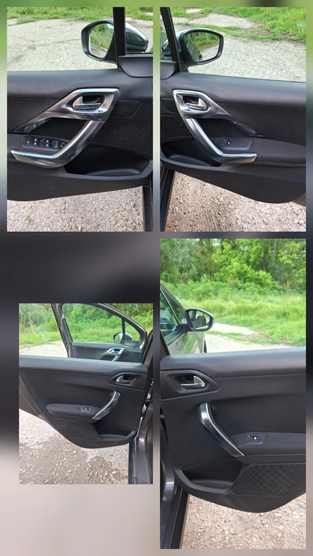 Peugeot 2008, снимка 10 - Автомобили и джипове - 54557513