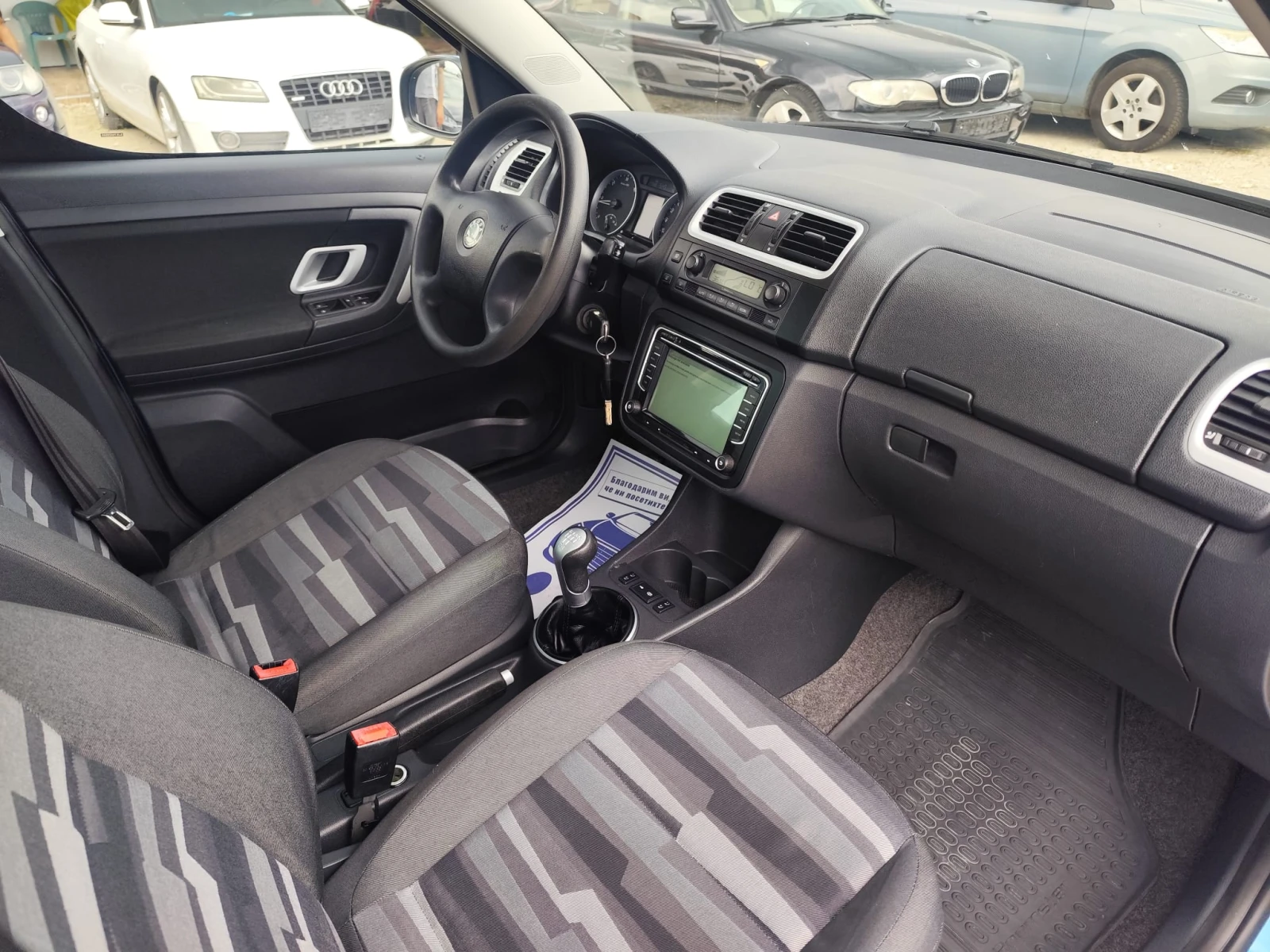 Skoda Roomster 1.9 ����� 105 ��. | Mobile.bg � ����������� 12