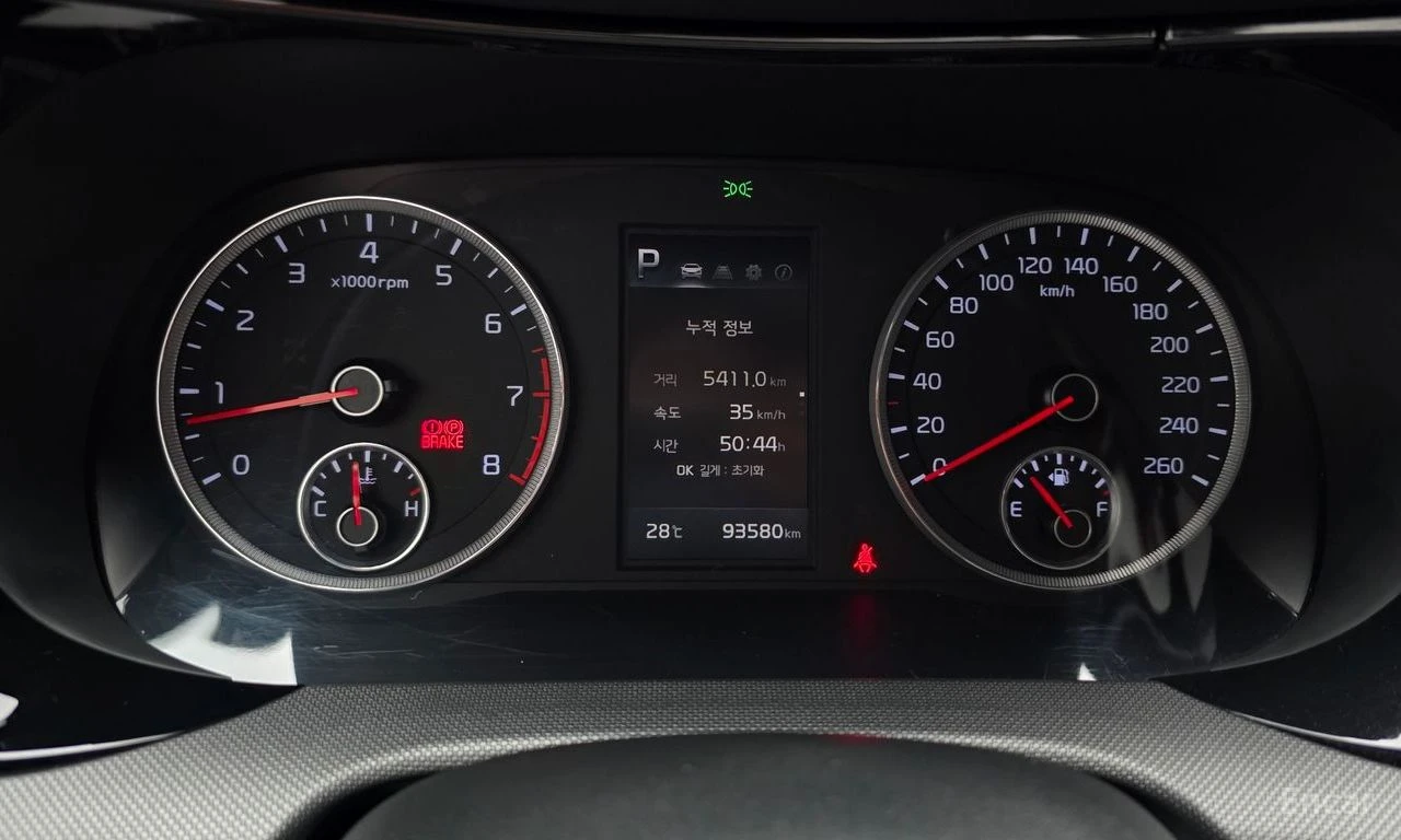 Kia K5 * ФИКСИРАНА ЦЕНА ДО БЪЛГАРИЯ * АВТОКРЕДИТ, снимка 9 - Автомобили и джипове - 55398613
