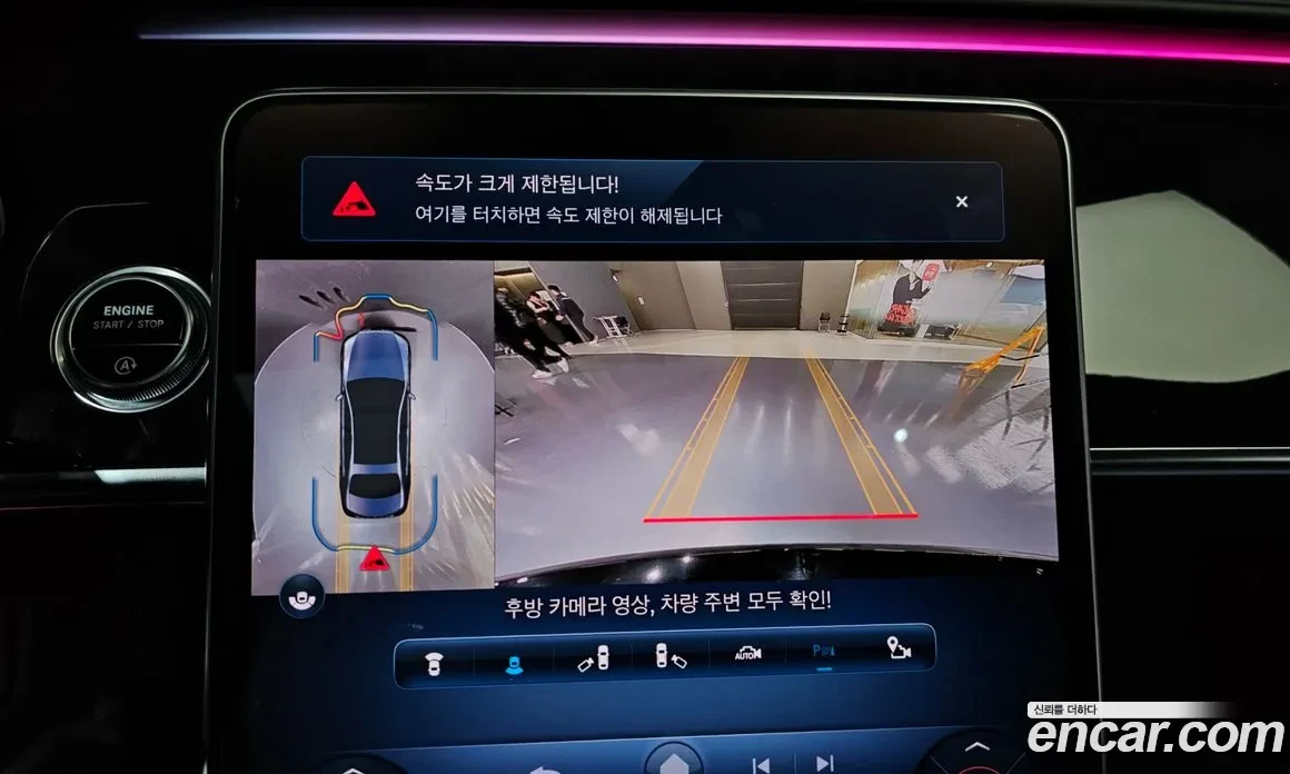 Mercedes-Benz S 580 S63 AMG FACE | REAR SEAT ENTERTAINMENT, снимка 11 - Автомобили и джипове - 55595056