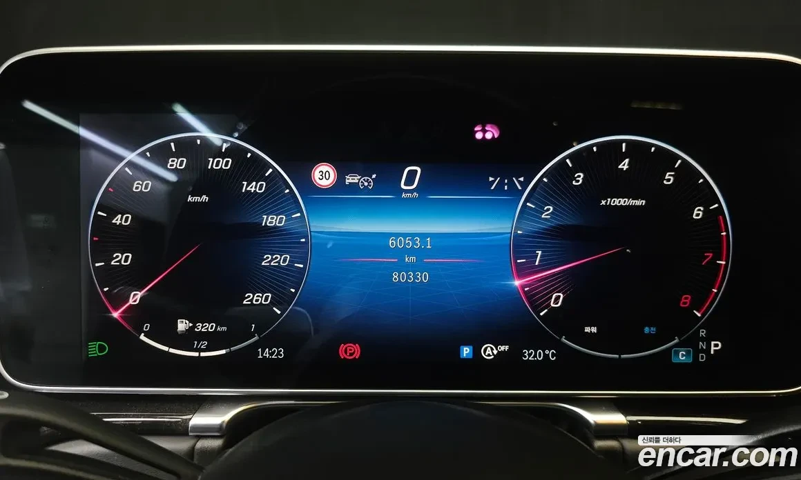 Mercedes-Benz S 580 S63 AMG FACE | REAR SEAT ENTERTAINMENT, снимка 10 - Автомобили и джипове - 55595056