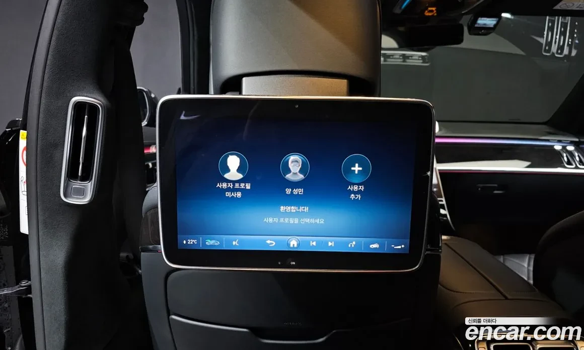 Mercedes-Benz S 580 S63 AMG FACE | REAR SEAT ENTERTAINMENT, снимка 14 - Автомобили и джипове - 55595056