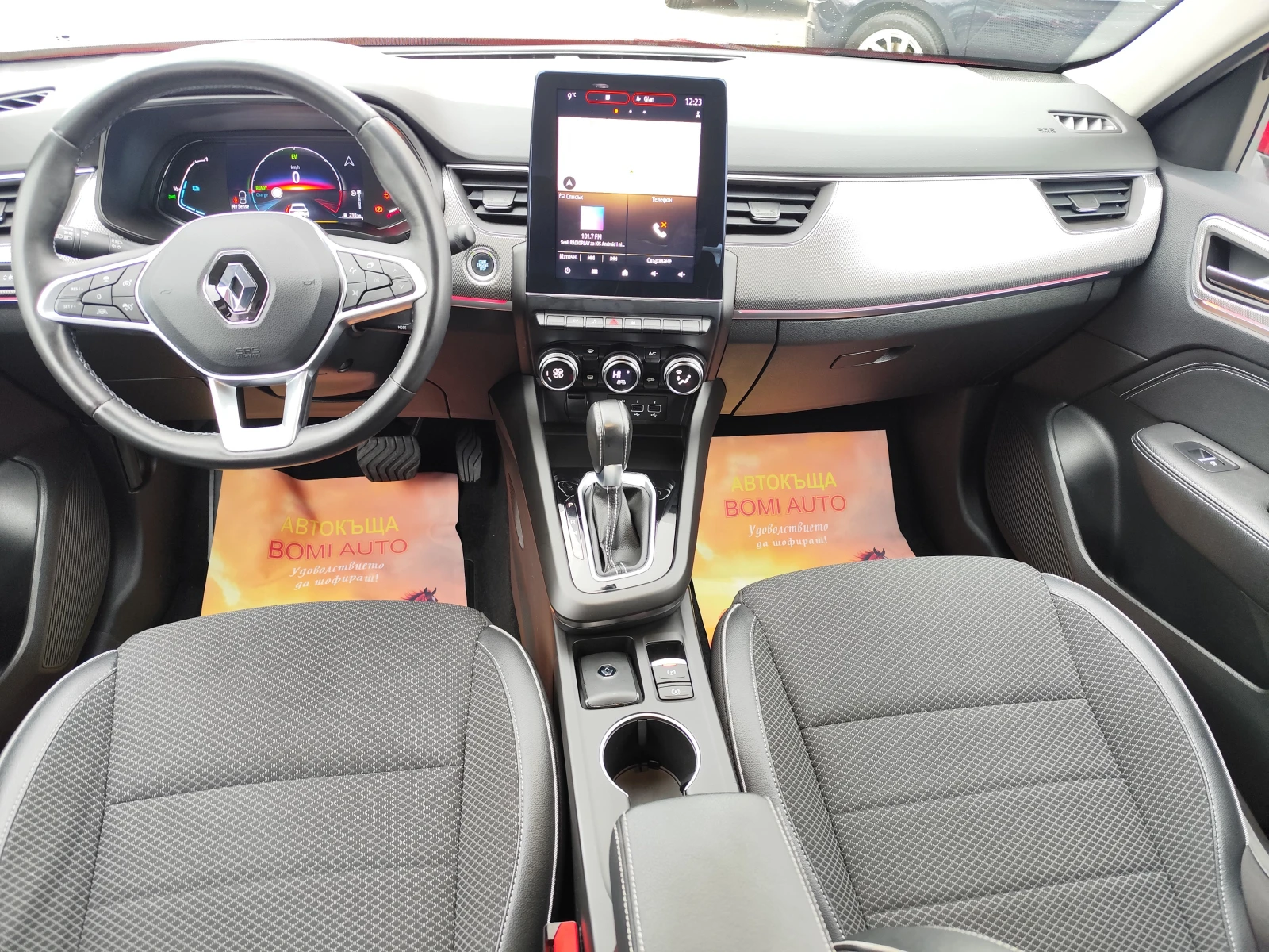 Renault Arkana 1.6 E-TECH HYBRID* R.S. LINE/���������/LED/47000k� | Mobile.bg � ����������� 8