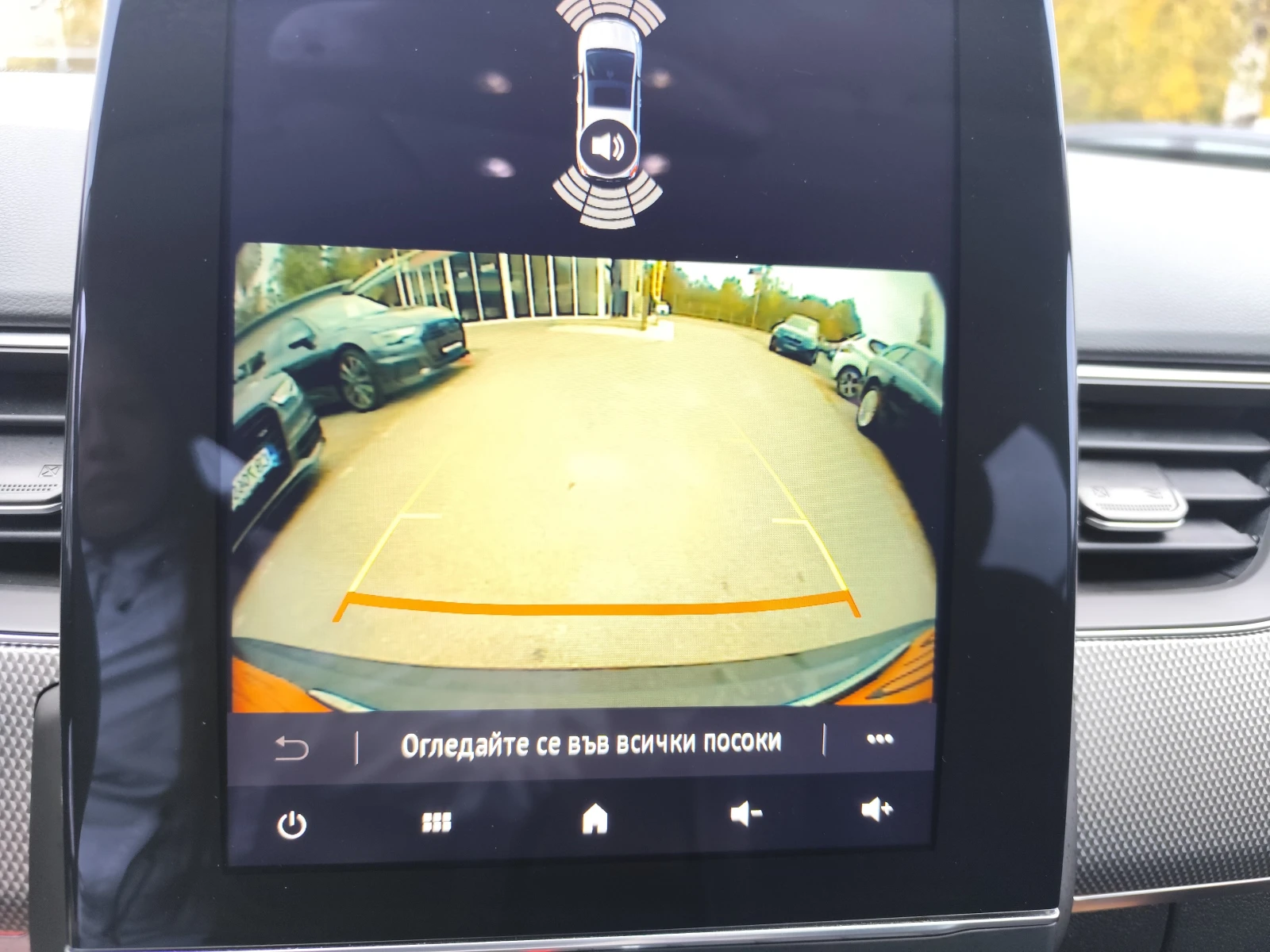 Renault Arkana 1.6 E-TECH HYBRID* R.S. LINE/���������/LED/47000k� | Mobile.bg � ����������� 10
