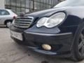 Mercedes-Benz C 350 5бр. 4Matik C350 M272, снимка 4