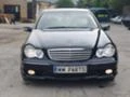 Mercedes-Benz C 350 5бр. 4Matik C350 M272, снимка 1