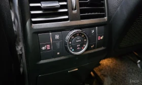 Mercedes-Benz GLE 350 * 4MATIC* AMG* COUPE* TV* PANORAMA* КОЖА* ПОДГРЕВ*, снимка 15